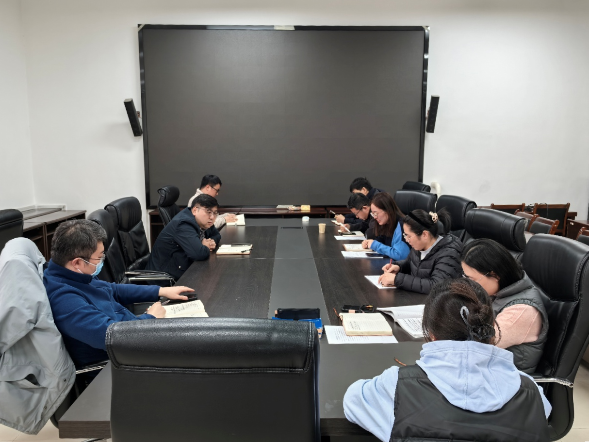 西北院自然保护地处（国家公园处）党支部召开组织生活会.png
