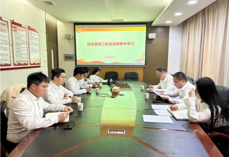 微信截图_20250219170601.png