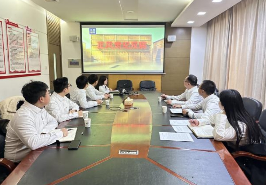 微信截图_202502191706115.png