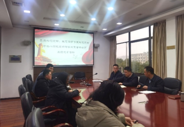 微信截图_202503181647411.png
