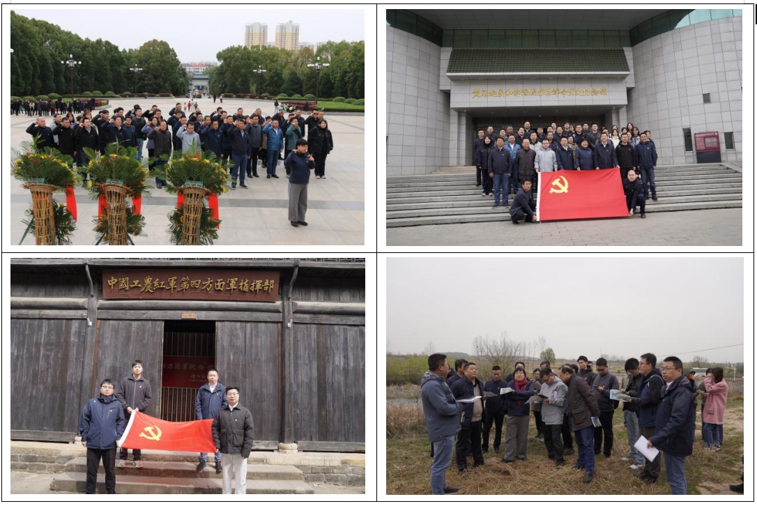 微信截图_20250402163919.png