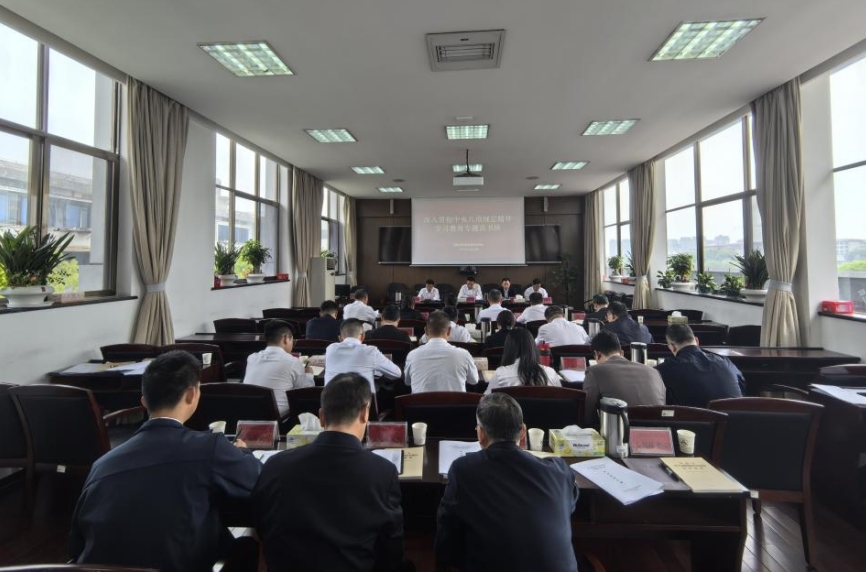 微信截图_20250416105828.png