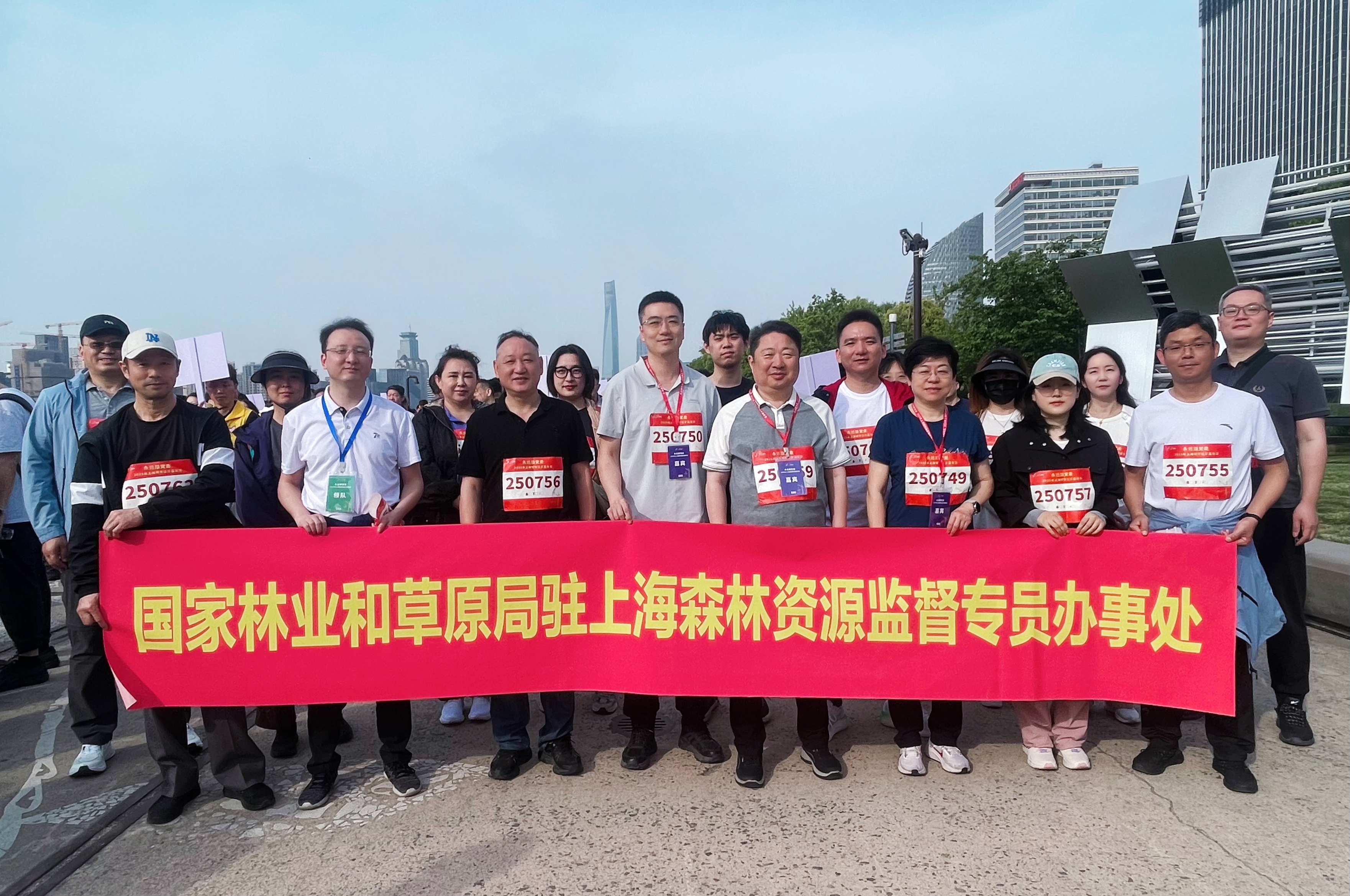 微信图片_20250422162408.jpg