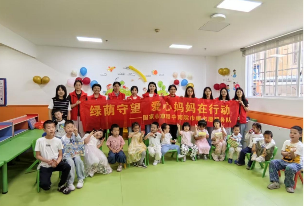 微信截图_20250530161543.png