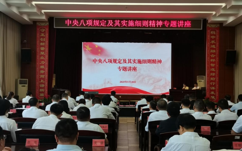微信截图_20250530161737.png