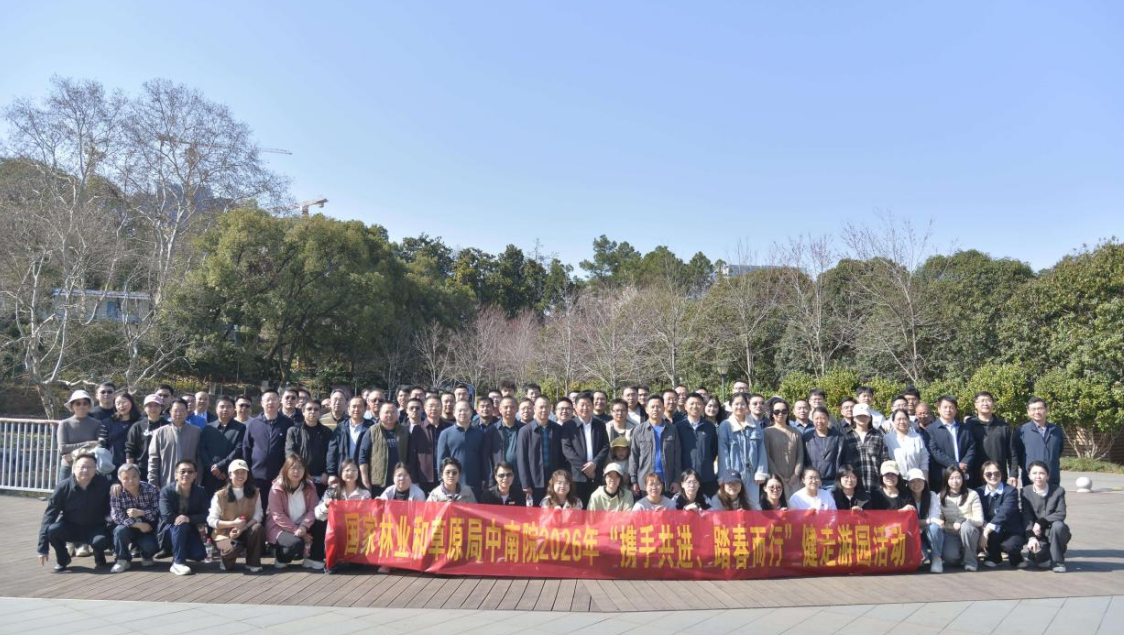 ScreenShot_2026-03-23_171652_642.png ScreenShot_2026-03-23_171652_642.png